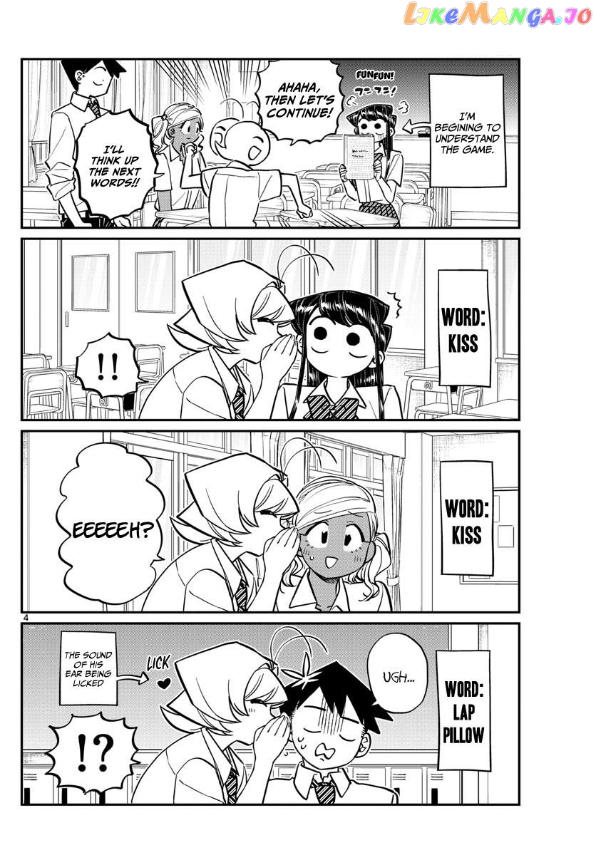 Komi Can